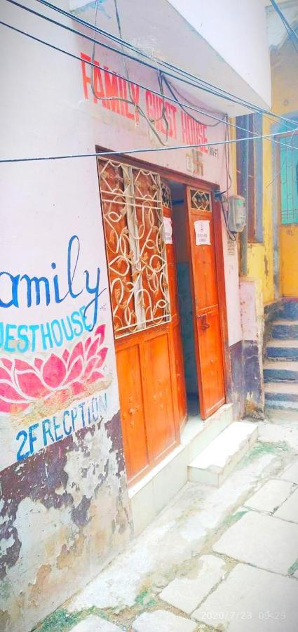 Family Guest House Varanasi Exteriör bild