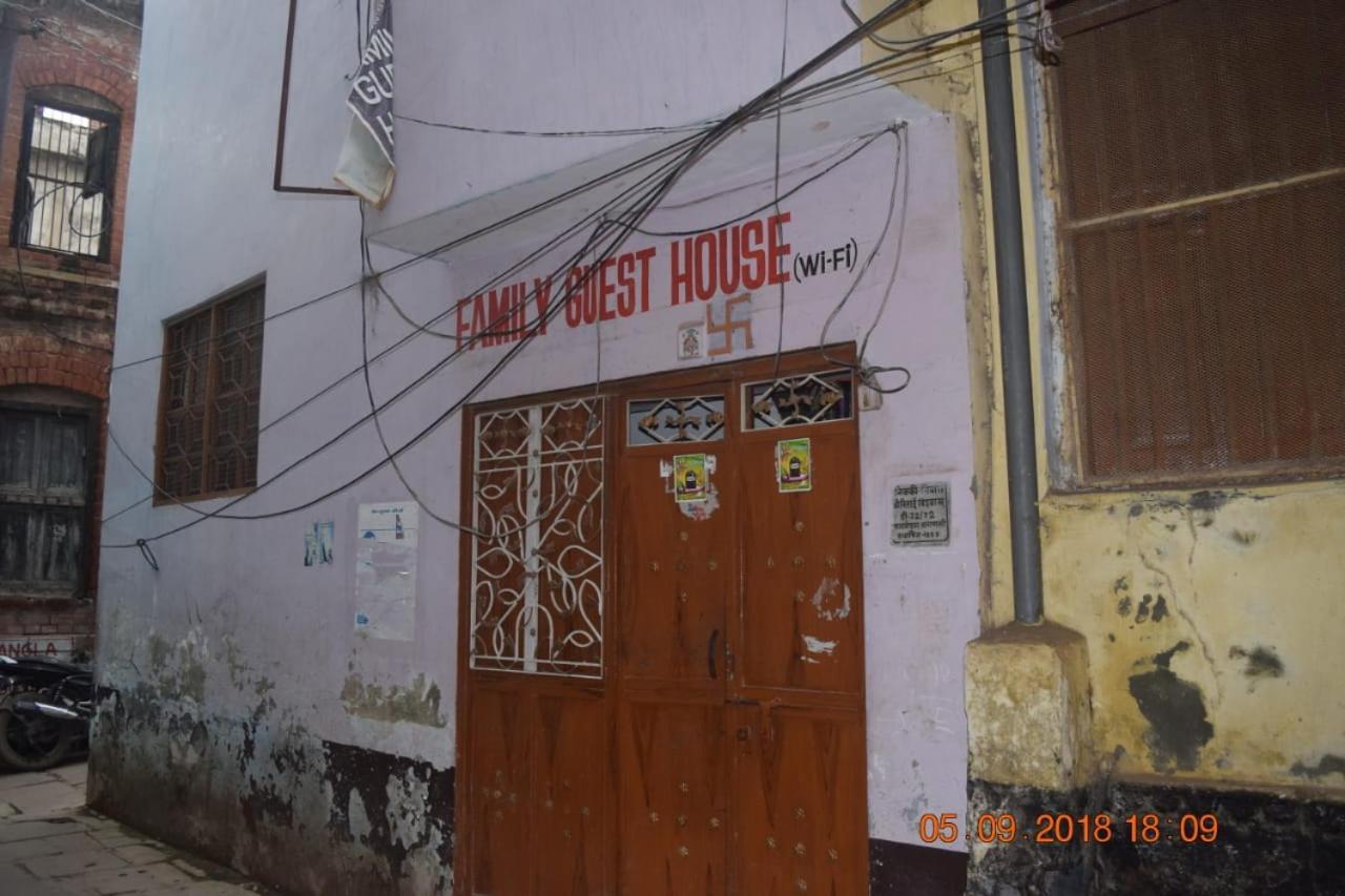 Family Guest House Varanasi Exteriör bild