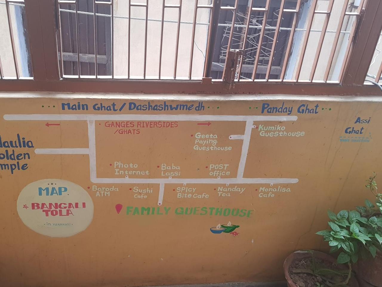 Family Guest House Varanasi Exteriör bild